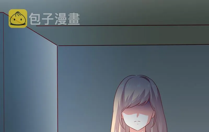 第115话 托孤 第14页