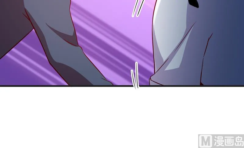 第115话 托孤 第43页