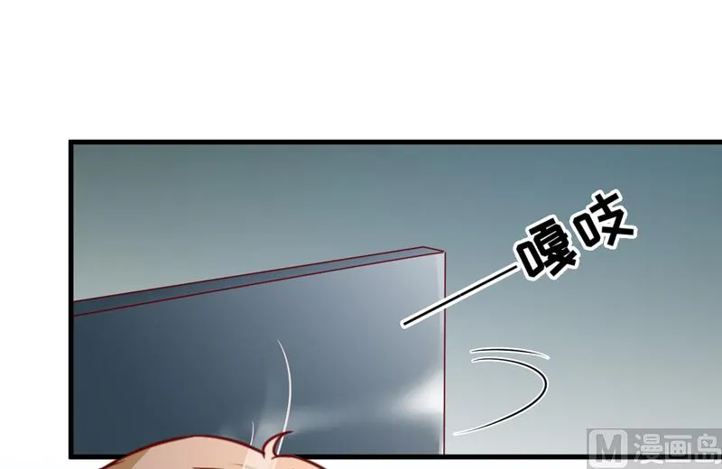第114话 潜入失败 第14页