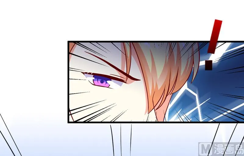 第114话 潜入失败 第24页
