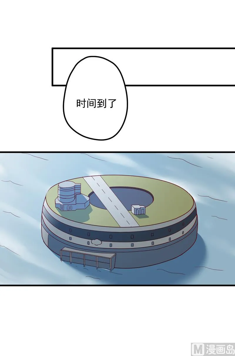 第114话 潜入失败 第31页