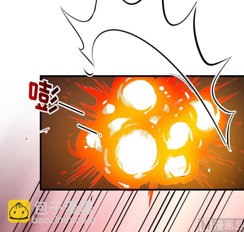 第114话 潜入失败 第37页
