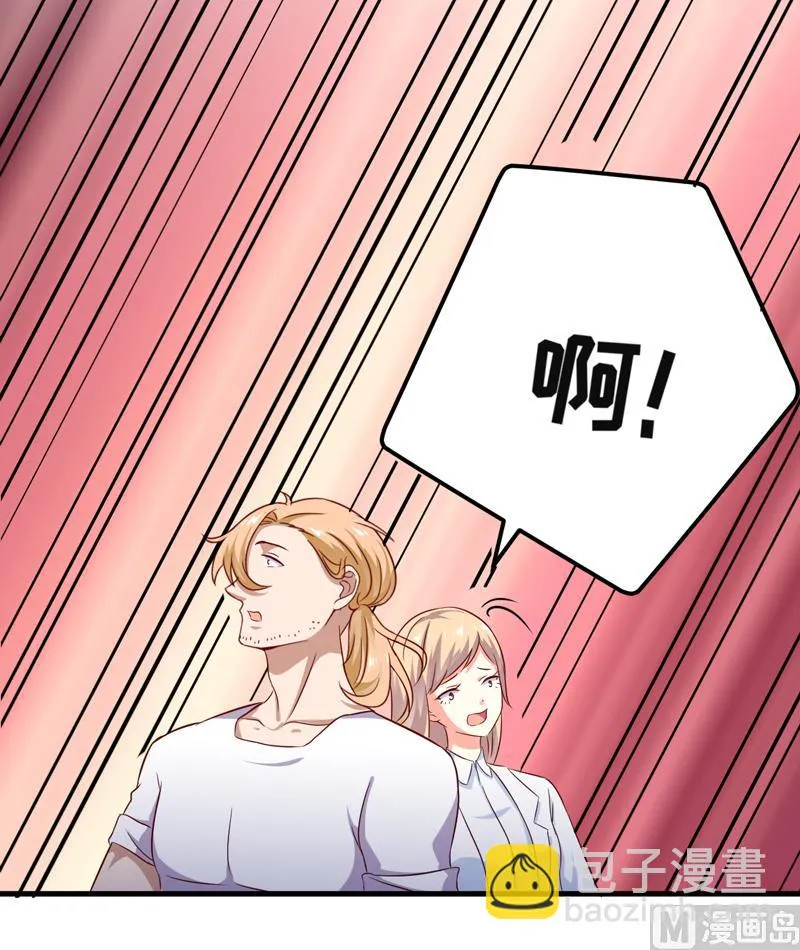 第114话 潜入失败 第38页