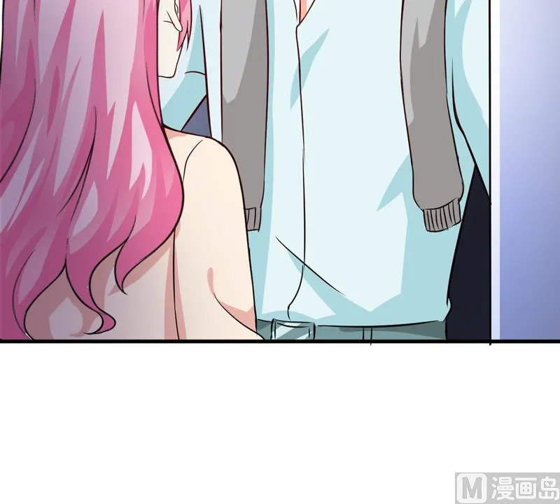 第103话 求婚进行时 第16页