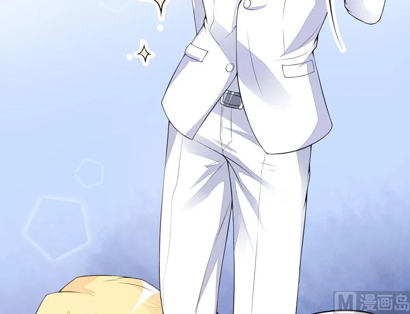 第1话 铁笼里 第22页