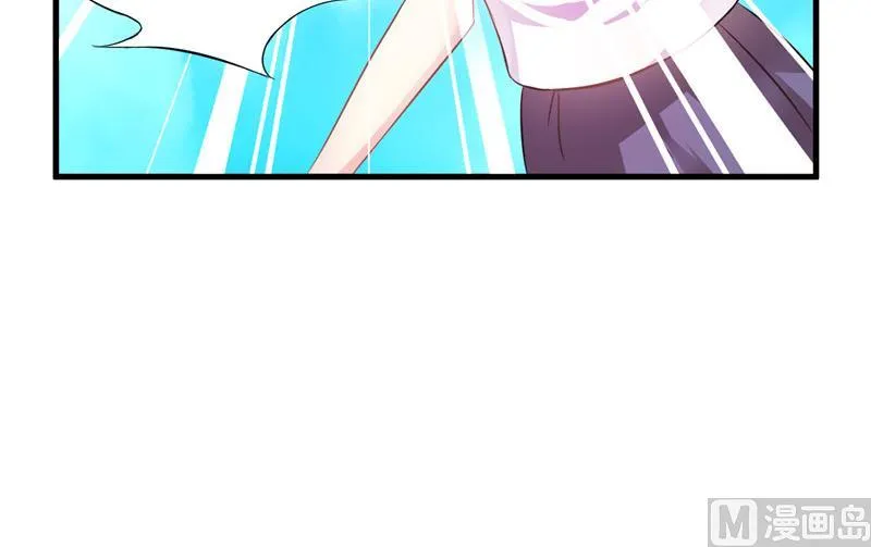 第4话 杀人凶手 第17页