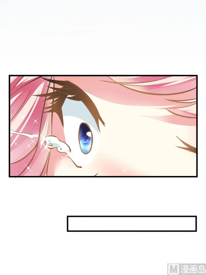 第4话 杀人凶手 第55页
