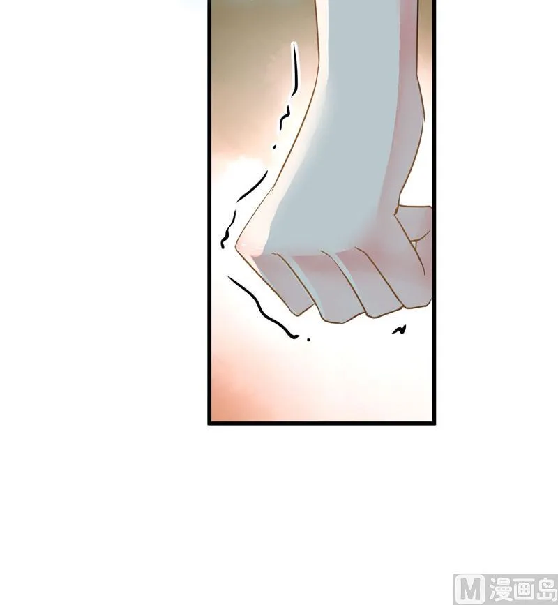 第10话 偶遇 第35页