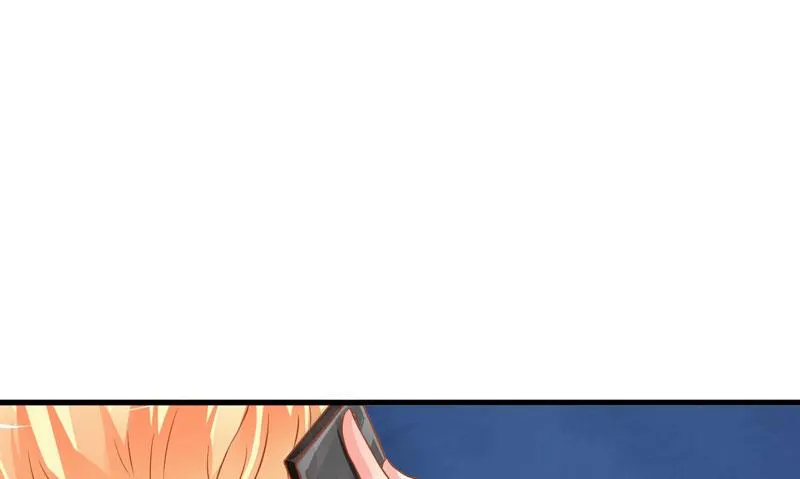 第21话 请你离她远一点 第5页