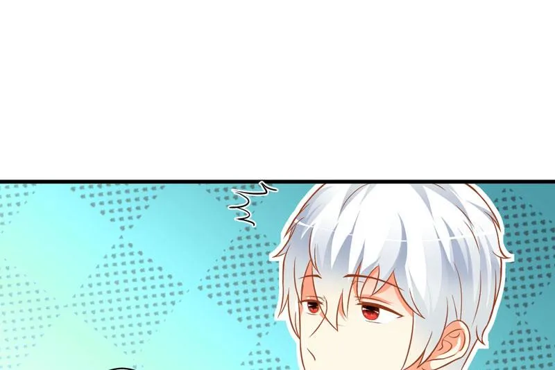 第21话 请你离她远一点 第16页