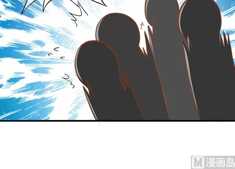 第24话 谣言四起 第13页