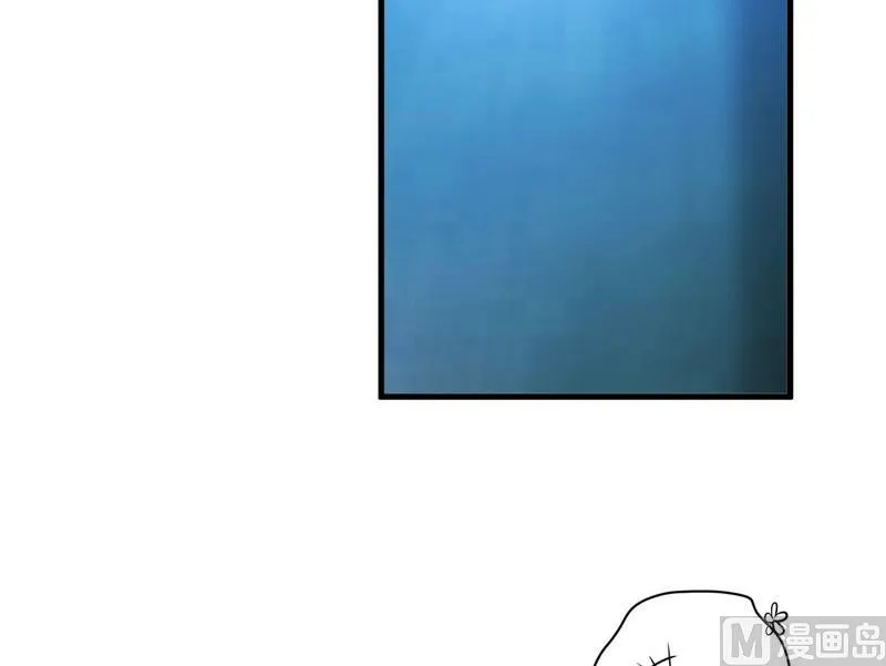 第24话 谣言四起 第28页
