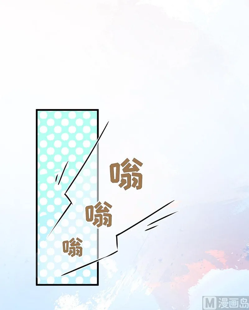 第26话 你还是太嫩了 第16页