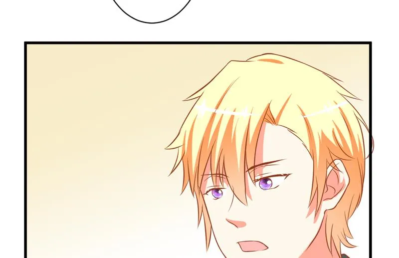 第27话 自恋也需要资本 第46页