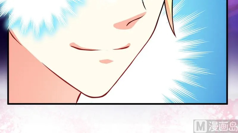第36话 带我回家 第38页