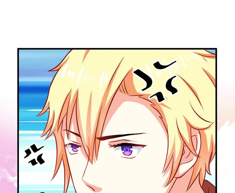第39话 你是想让我断子绝孙吗 第34页