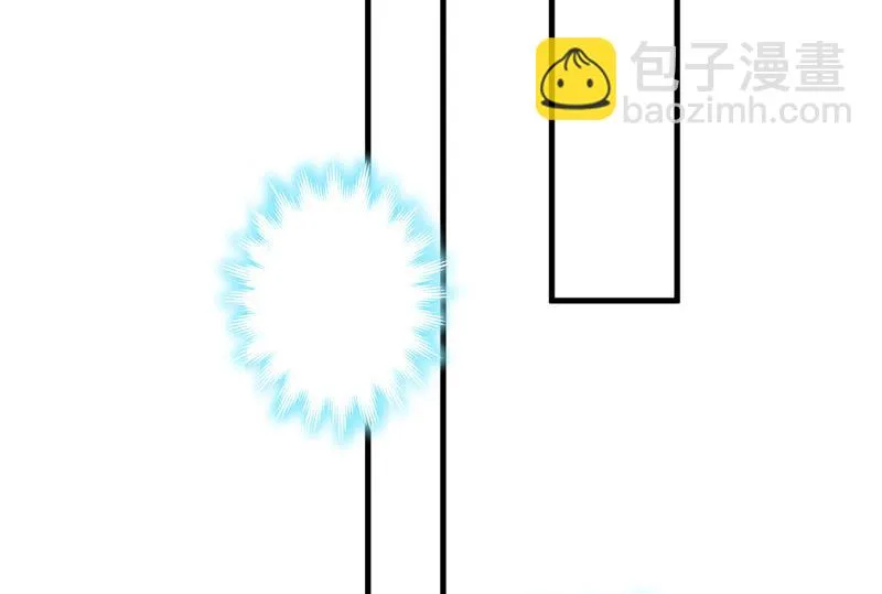 第40话 爹地你这样很容易失去我的 第26页