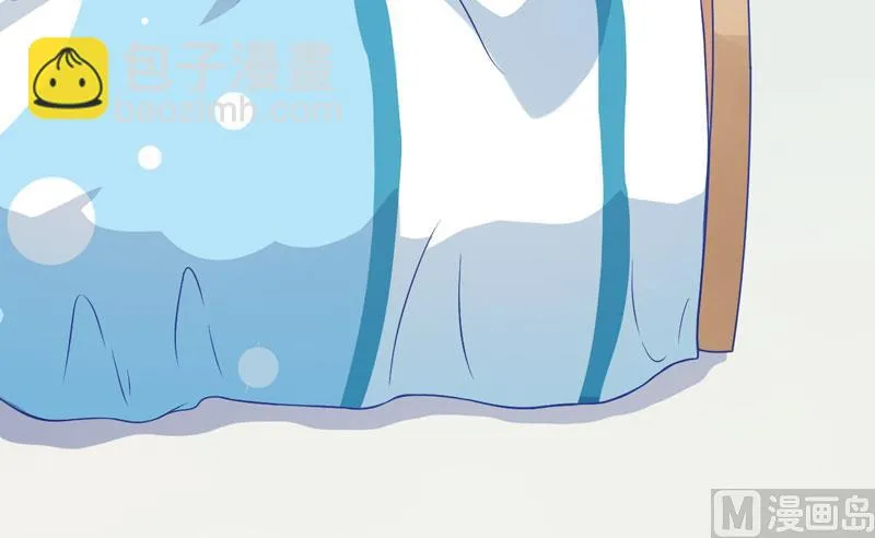 第41话 一问三不知 第5页