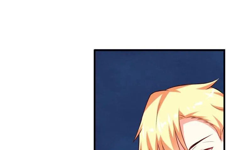 第41话 一问三不知 第8页