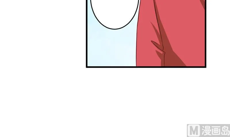 第41话 一问三不知 第10页