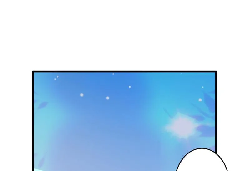 第41话 一问三不知 第21页