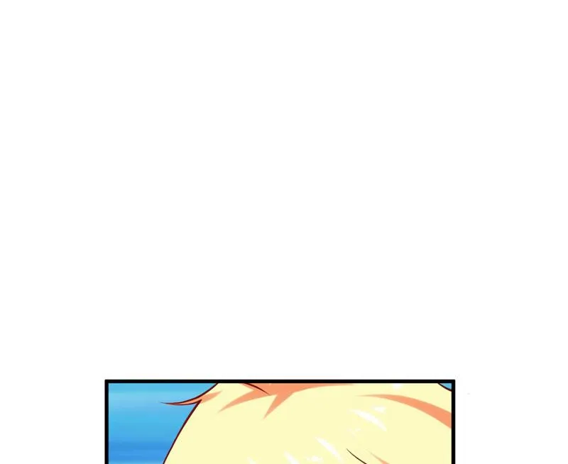 第43话 两千万买一命 第2页