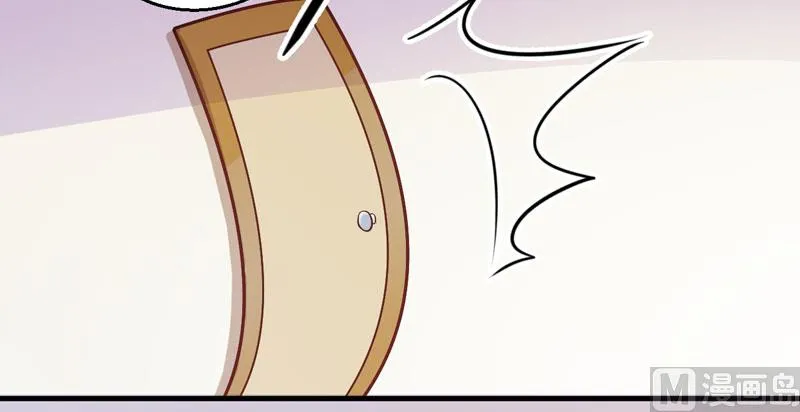 第43话 两千万买一命 第34页