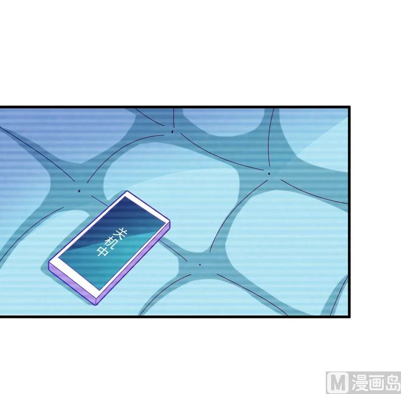 第45话 独家新闻 第27页