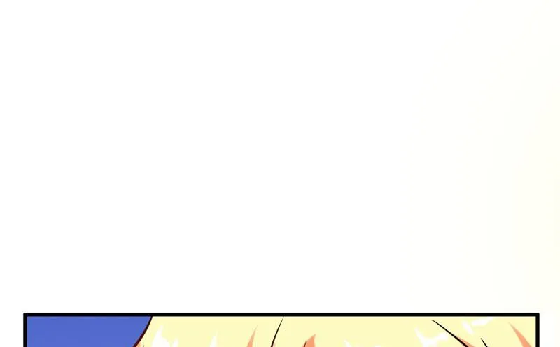 第52话 危机 第16页