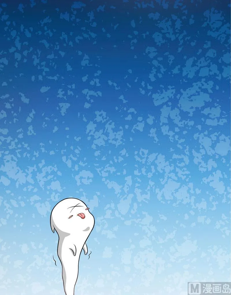 第53话 蛇群相助 第4页