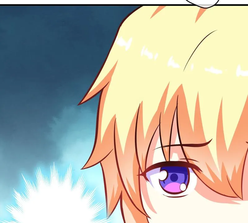 第55话 你还真动心了 第10页