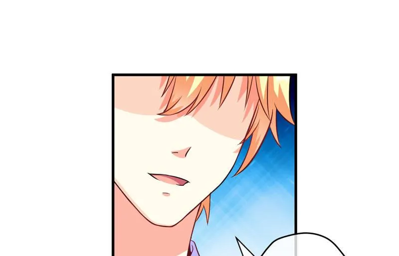 第55话 你还真动心了 第29页