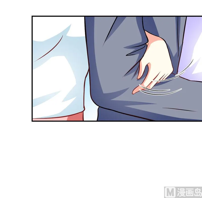 第57话 未婚生子 第15页