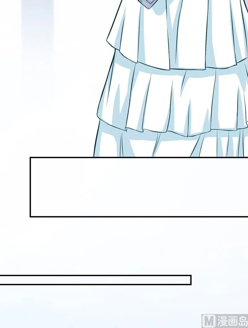 第57话 未婚生子 第25页