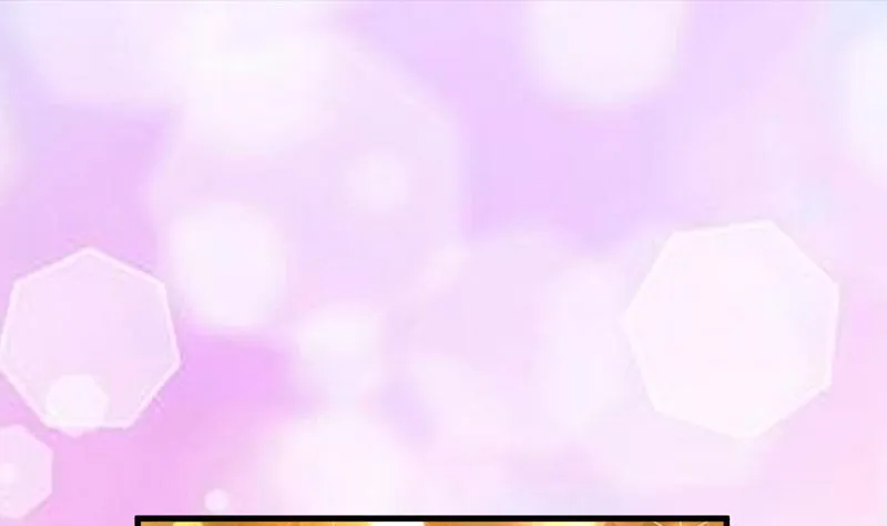 第59话 艾婷 第24页
