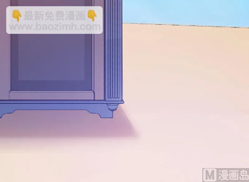 第61话 她是我喜欢的人 第32页