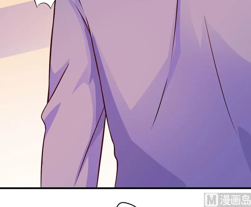 第61话 她是我喜欢的人 第36页