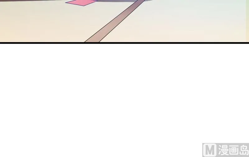 第68话 铁公鸡拔毛 第34页