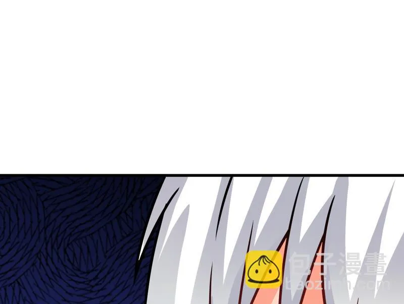 第72话 你会选择季行冽 第18页