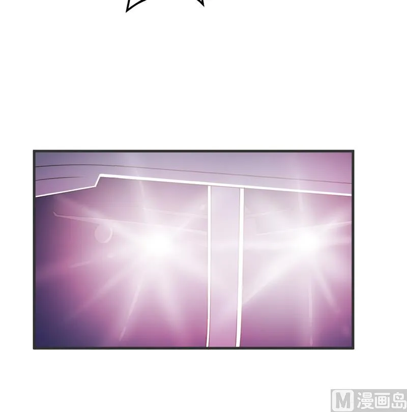 第78话 飞机被击毁 第6页
