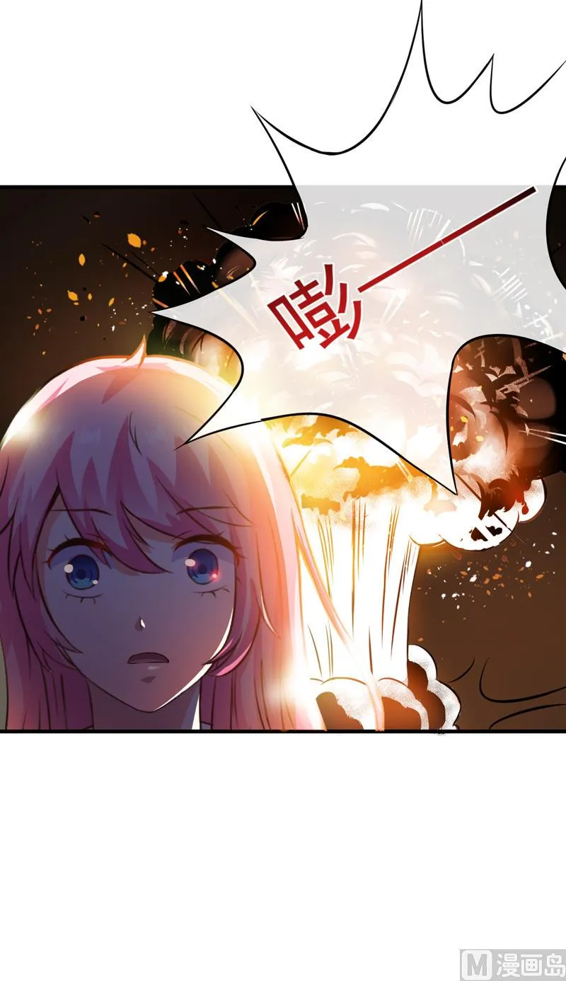 第78话 飞机被击毁 第28页