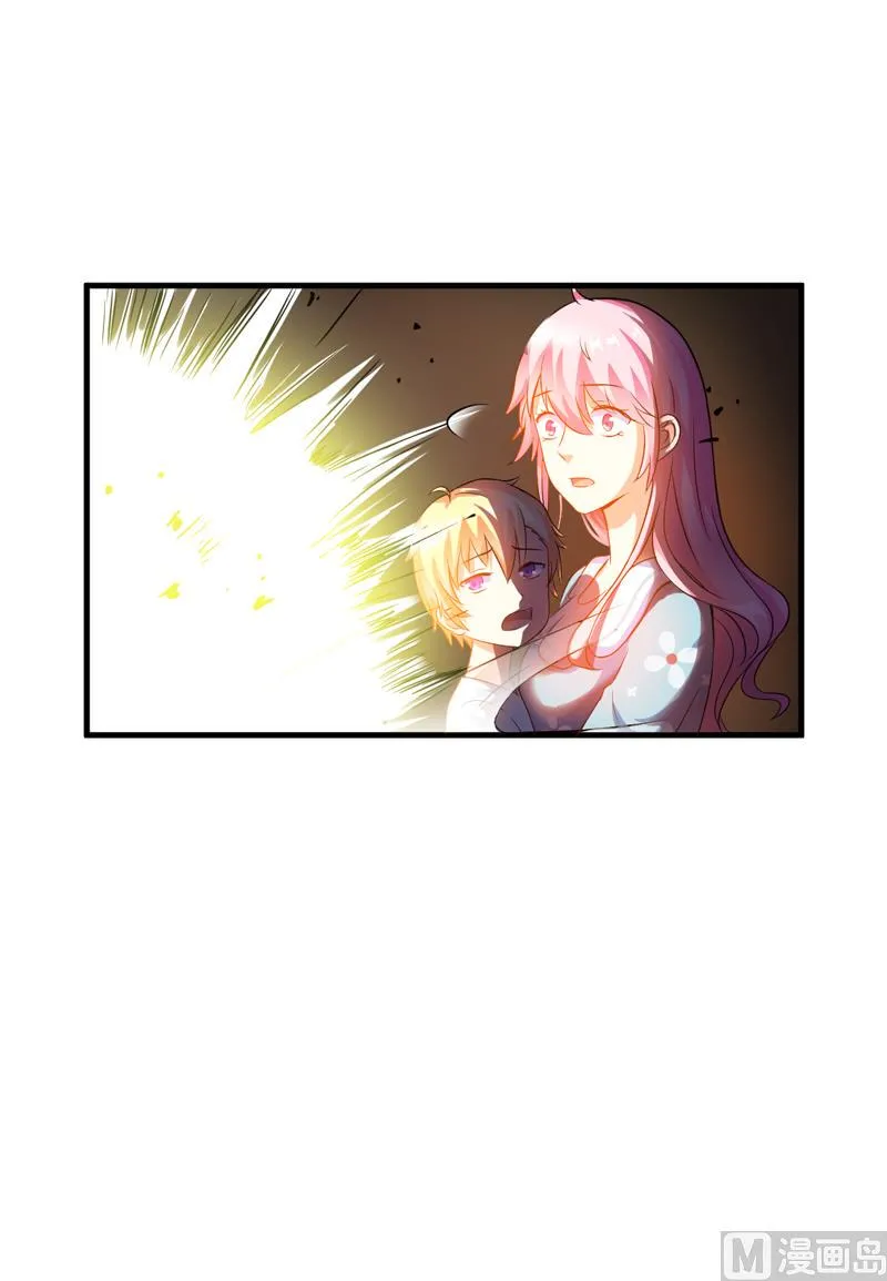 第78话 飞机被击毁 第29页