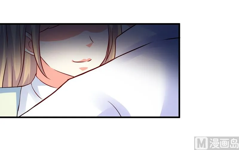 第93话 种马哪有形象 第38页