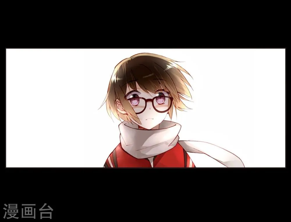 第21话 手断了？ 第7页