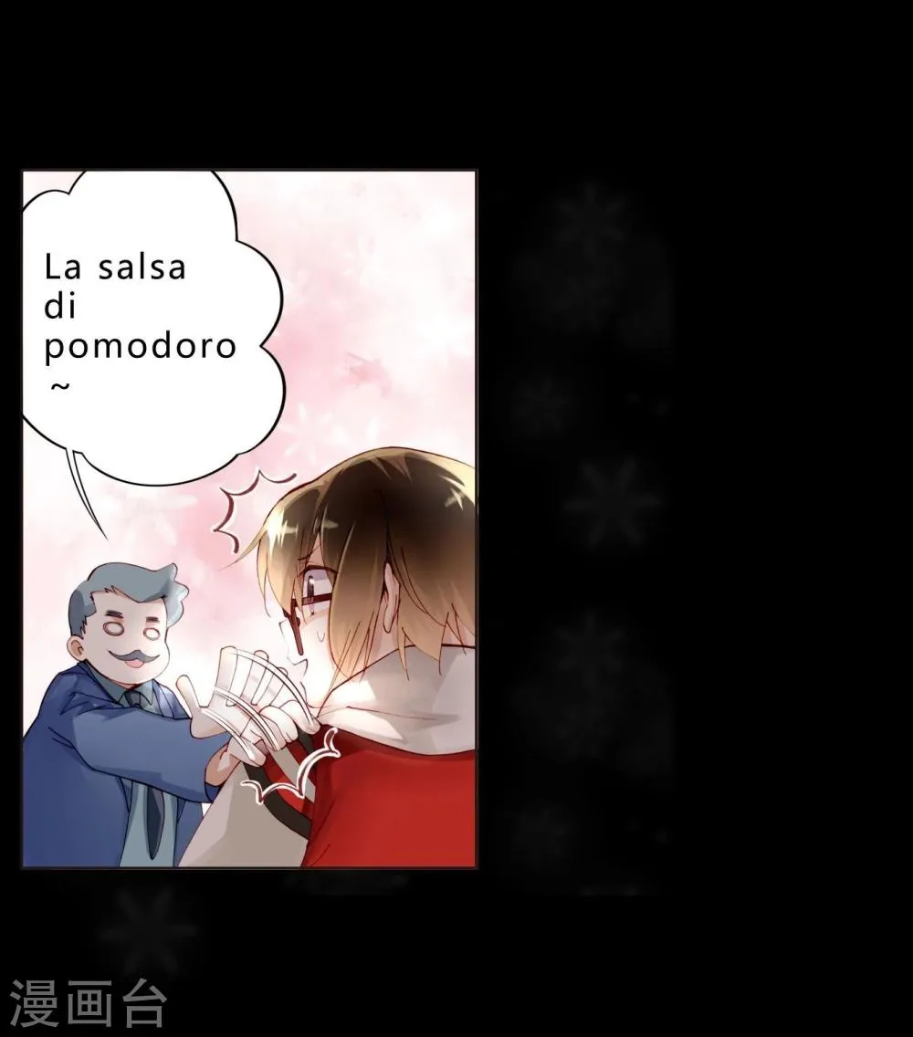 第21话 手断了？ 第22页