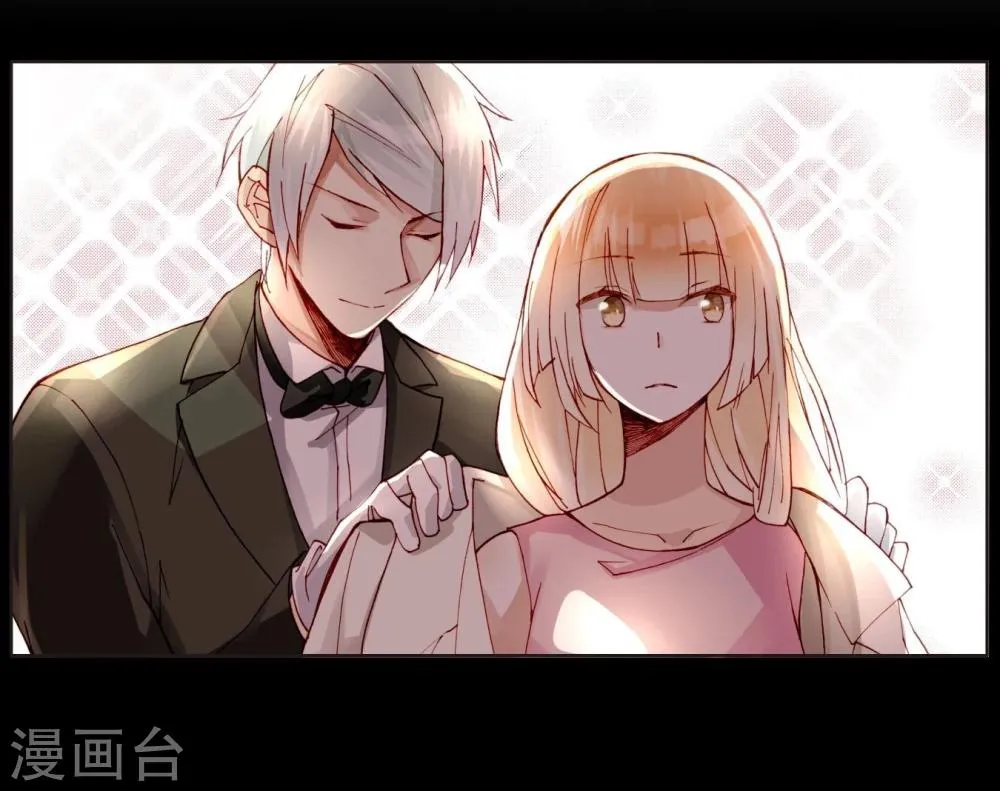 第34话 最终考核结果确定！ 第3页