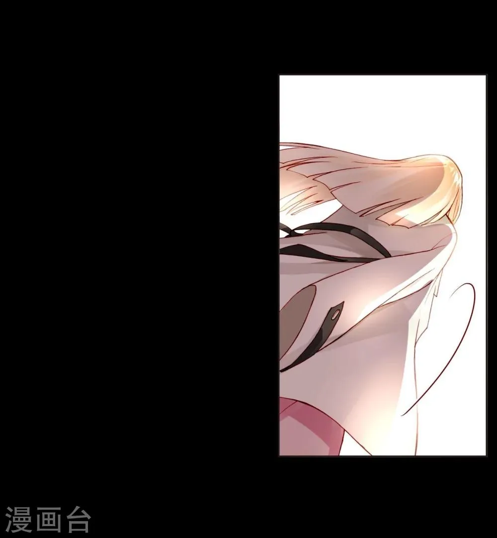 第34话 最终考核结果确定！ 第5页