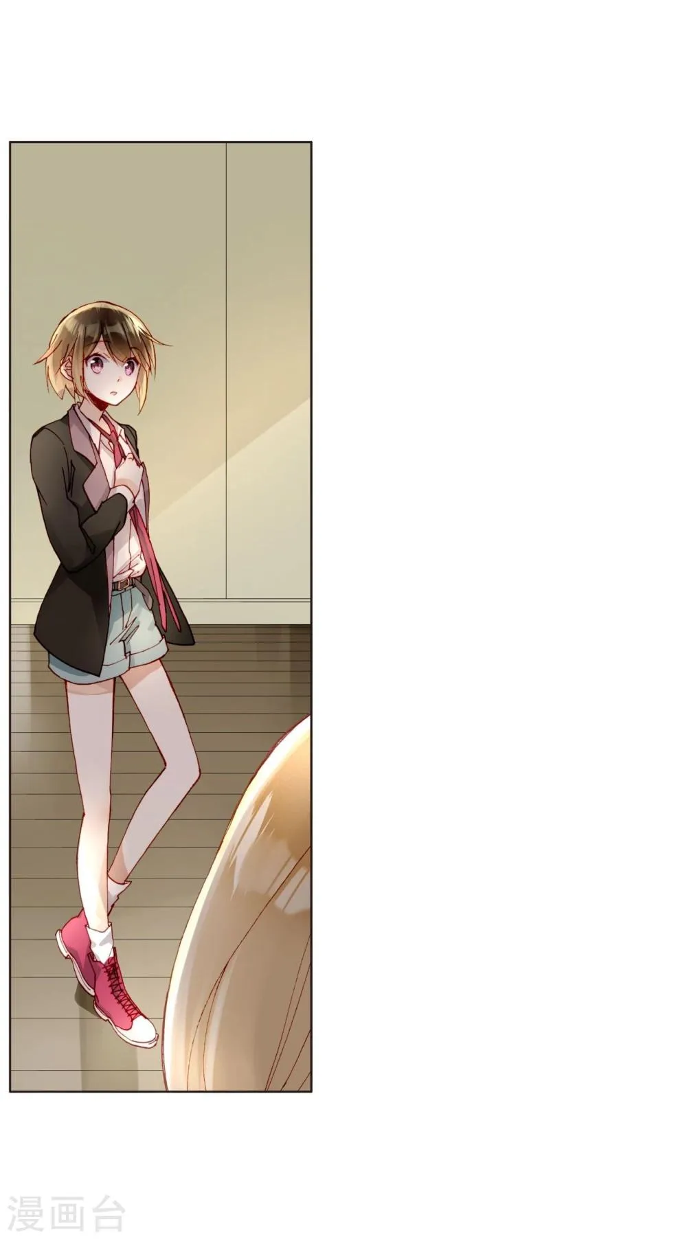 第35话 我会竭尽全力！ 第17页