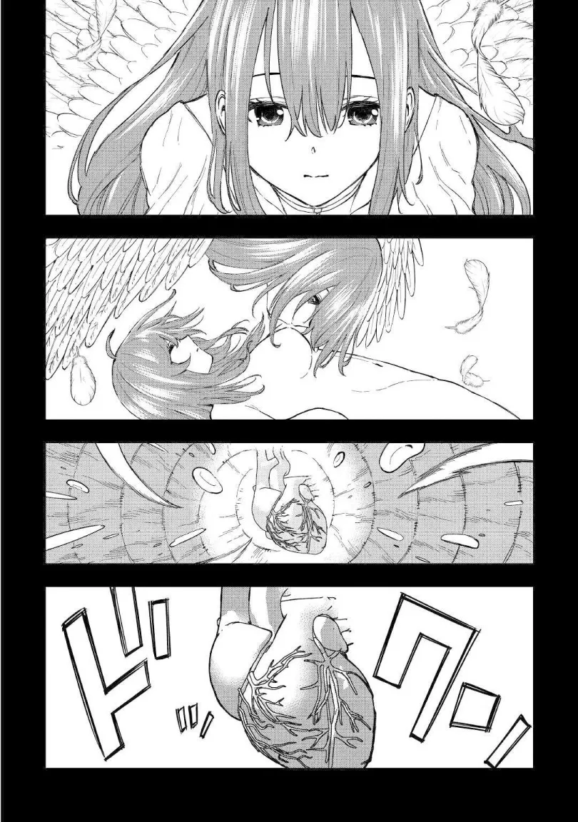 12话 第27页