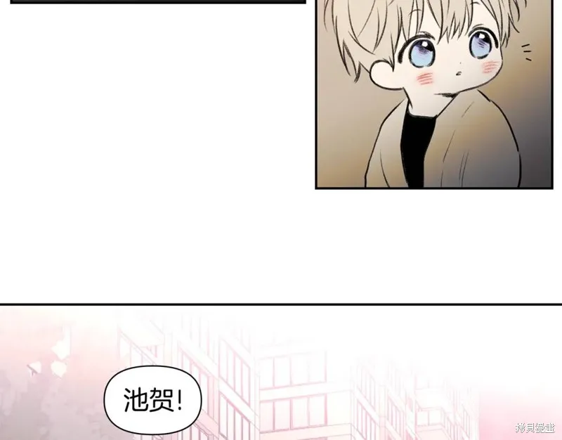 番外11 第28页